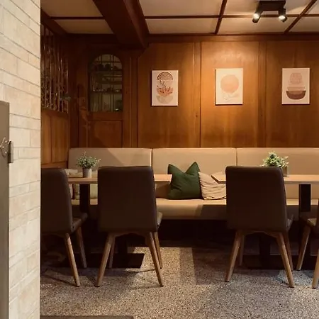 Waldhorn Hotel 2*